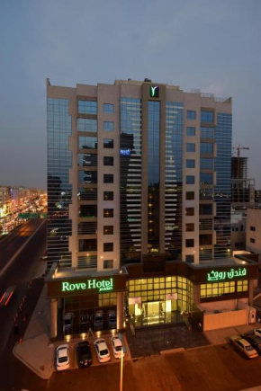 Ruve Jeddah Hotel, Jeddah